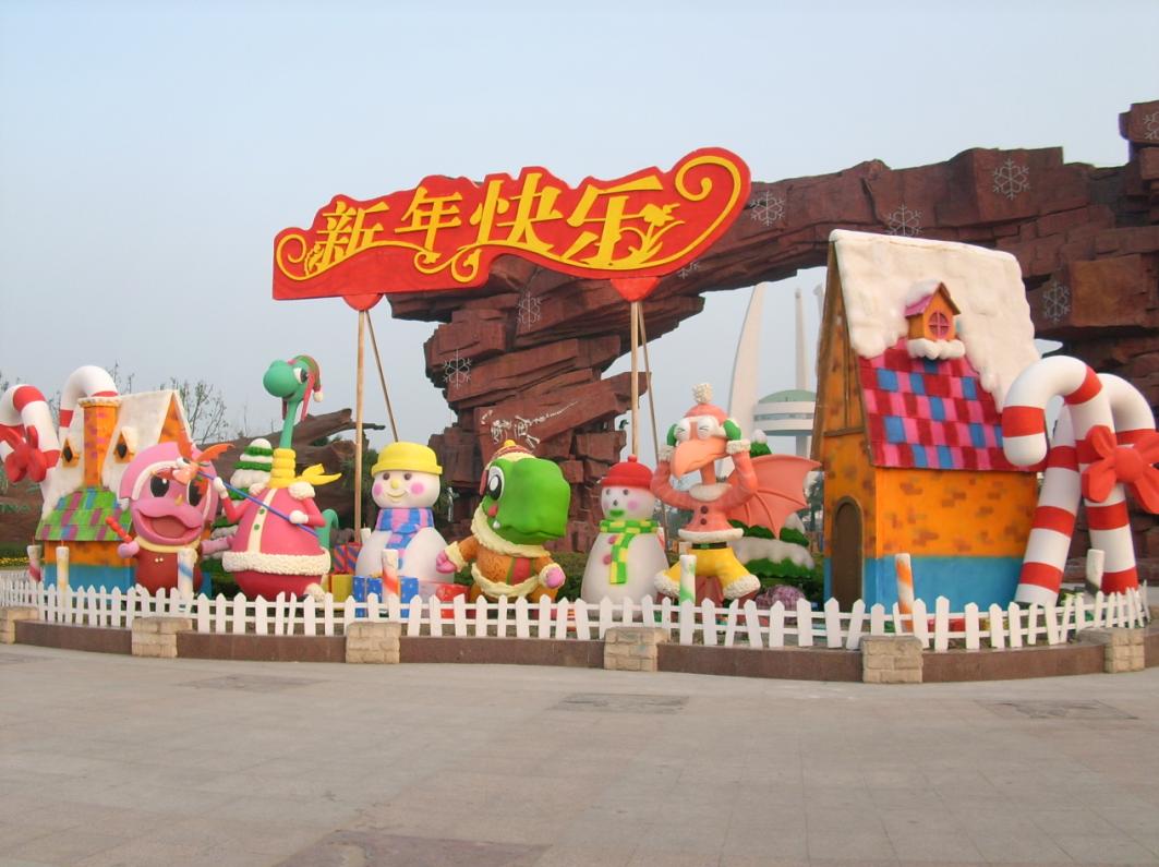 常州恐龍園景觀(guān)裝飾雕塑