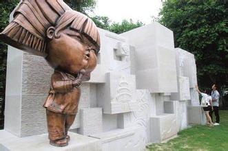 想要優(yōu)秀不銹鋼雕塑作品,這里為您推薦上海培藝環(huán)境工程有限公司