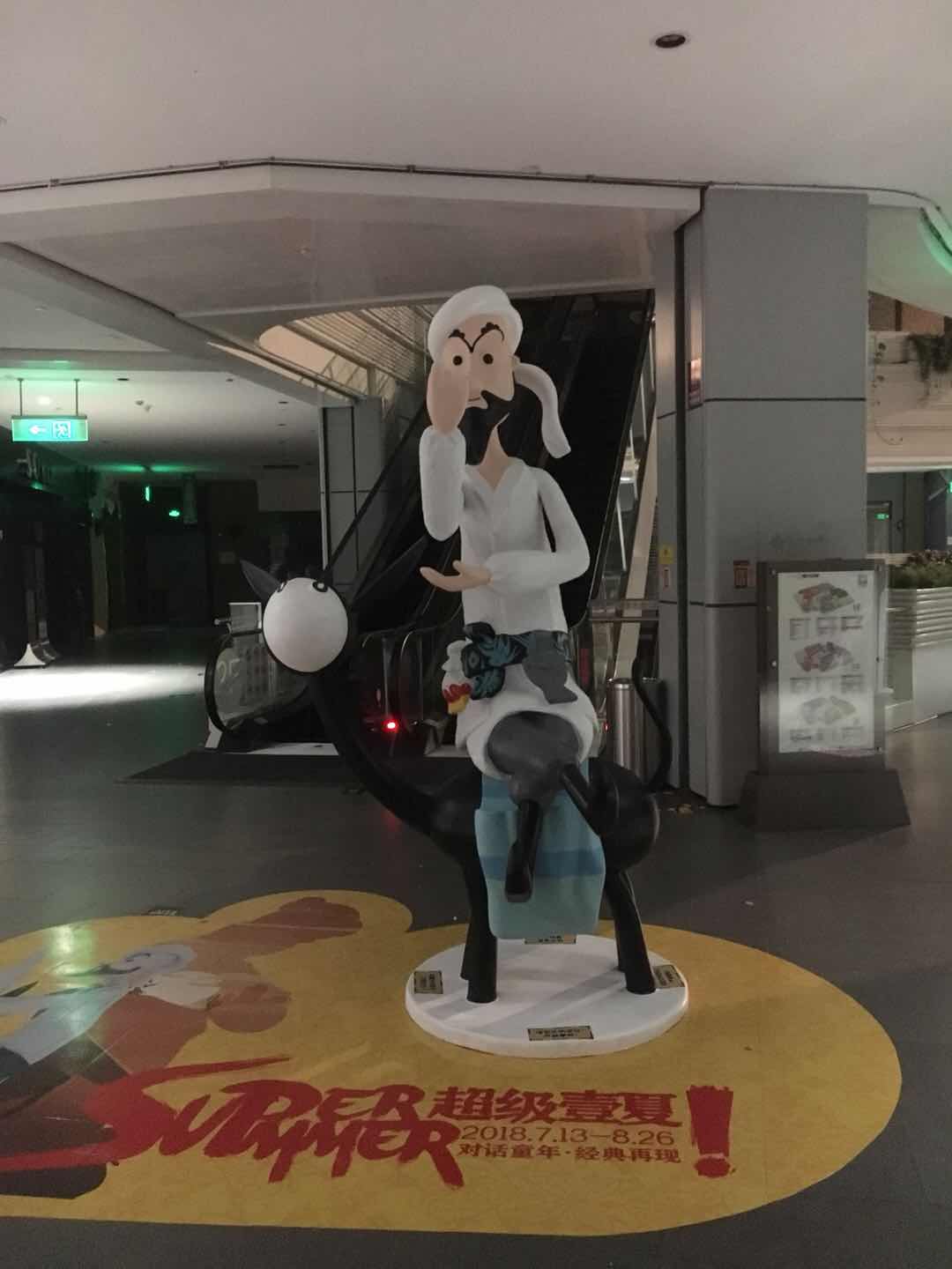 不銹鋼雕塑制作對鋼板的型號有要求嗎？